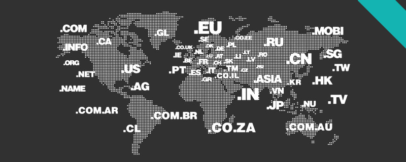 域名注冊 頂級域名對企業(yè)的重要性