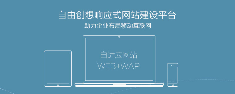 網(wǎng)站一直只收錄首頁怎么辦？