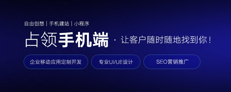 新站不發(fā)外鏈會(huì)提升權(quán)重嗎？